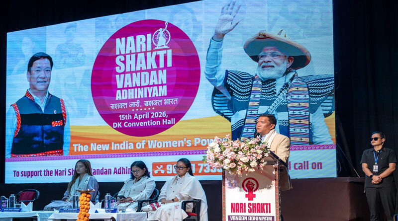 Nari Shakti Vandan Act historical reform: Pema Khandu