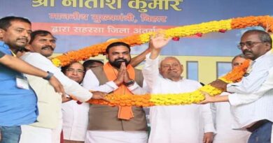 Samrat Era Begins in Bihar After Nitish, Challenge to Further Strengthen Good Governance !