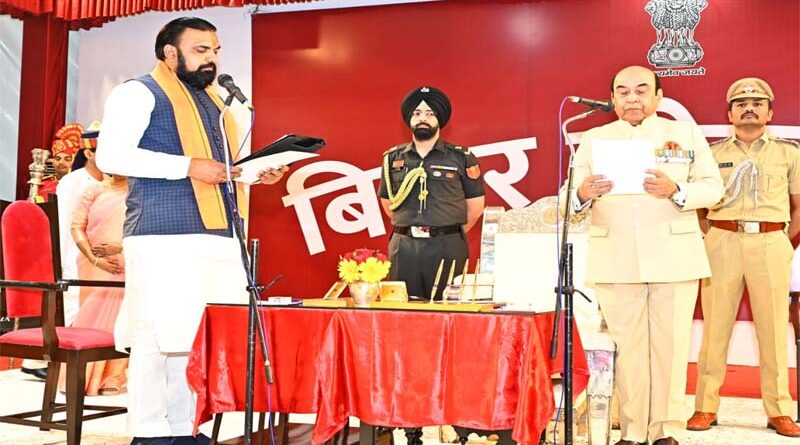 Samrat Choudhary Sworn in as Bihar’s New Chief Minister, BJP Takes Helm for the First Time