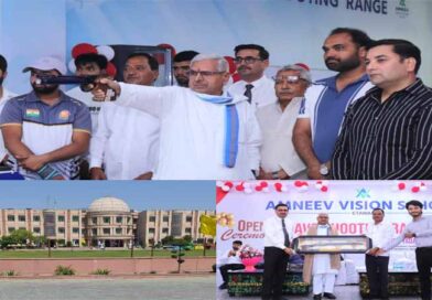 Grand Inauguration of State-of-the-Art Shooting Range at MNV Vision School, Etawah