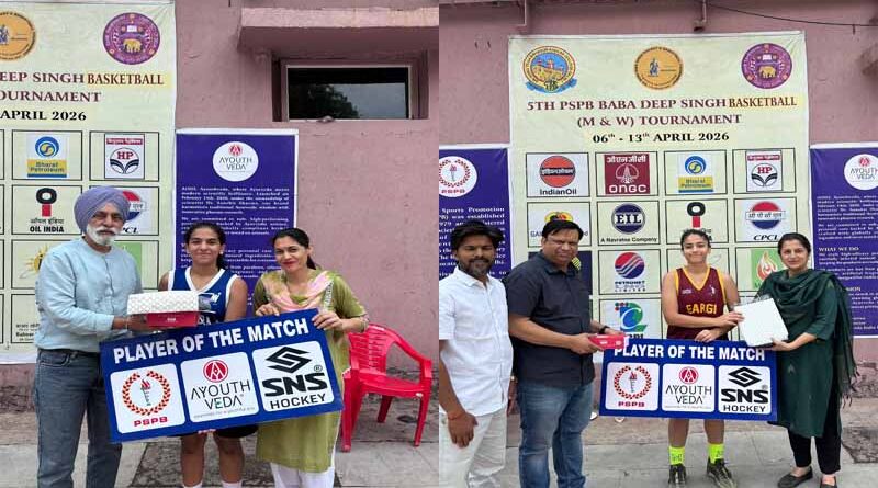 Hansraj, Gargi and Stunner Academy win in the 5th PSPB Baba Deep Singh Basketball Tournament