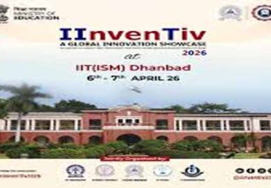 IInvenTiv 2026: Driving India’s Research-to-Impact Journey and Feeding Innovations to Bharat Innovates 2026