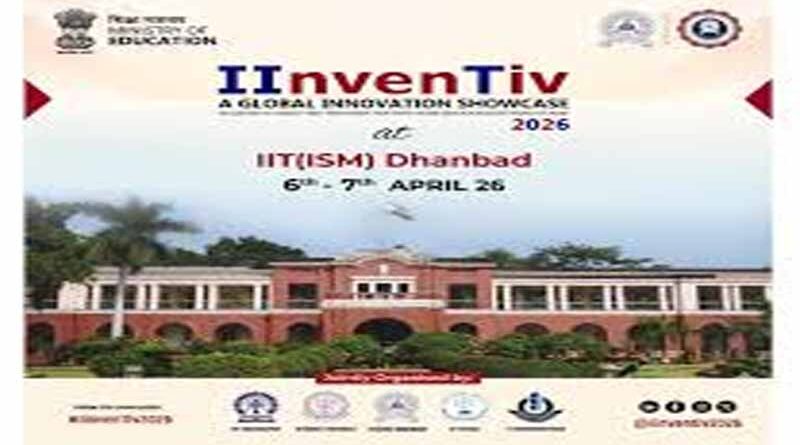 IInvenTiv 2026: Driving India’s Research-to-Impact Journey and Feeding Innovations to Bharat Innovates 2026