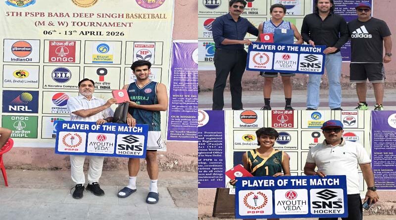 Miranda, Hansraj and Stunners win in 5th PSPB Baba Deep Singh Basketball Tournament.