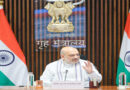Government of India Constitutes ‘High-Level Committee on Demographic Change’