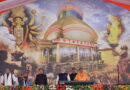 Historic Dawn in Bengal: A New Political Chapter Unfolds