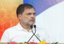 Dalits to Play ‘Central Role’ in Congress, Focus Shifts to UP Polls