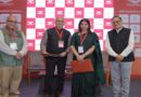 Wadhwani Foundation and Gates Foundation Partner to Accelerate Research-Driven Innovation in India