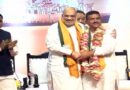 Suvendu Adhikari: Bengal’s Emerging “Giant Killer” in Indian Politics
