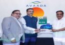 Avaada Bharat Uday Yatra Concludes After 36-Day Nationwide Journey Across 27 Cities, Promoting Clean Energy and Sustainability