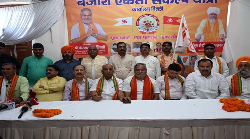 ‘One Flag, One Identity’: Banjara Community Embarks on a New Era as Central Office of Banjara Ekta Sankalp Yatra Inaugurated