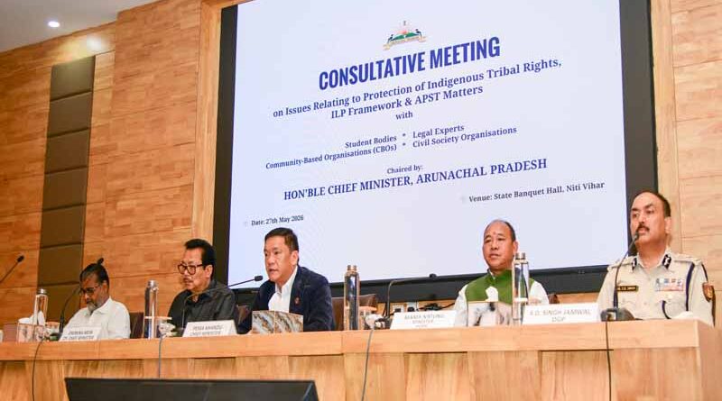 Arunachal Govt to Work with Stakeholders on Indigenous Rights, ILP and Demographic Concerns: CM Pema Khandu