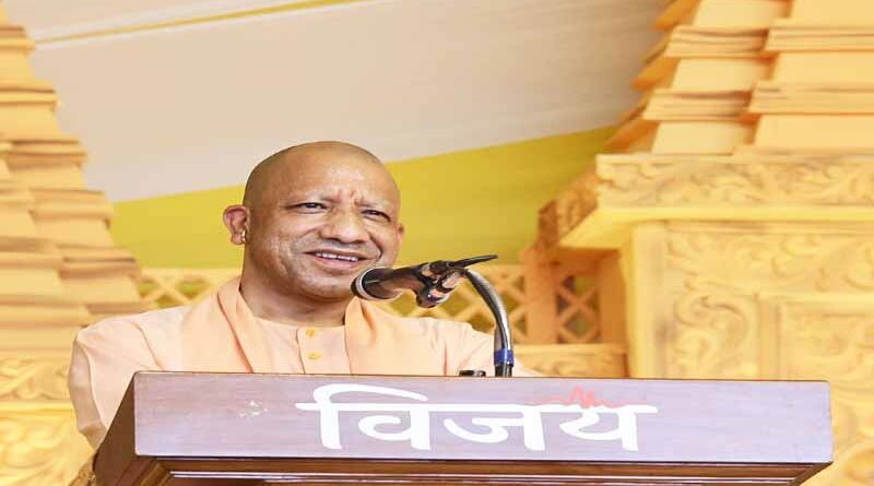 CM Yogi Warns Against Threats to Social Harmony, Says “Ravana and Maricha Ultimately Meet Their End”