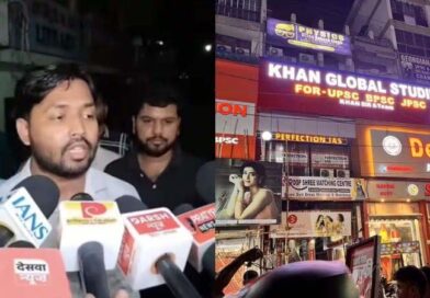 Khan Sir Surrenders in Firing Case; FIR Filed for Attempt to Murder After Guards Allegedly Opened Fire on Faisal Khan’s Instructions