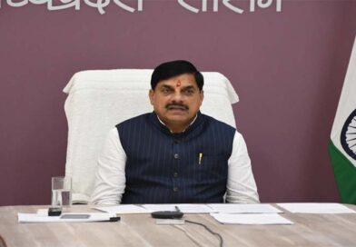 Madhya Pradesh to Organize Statewide Events Marking 125th Birth Anniversary Year of Dr. Syama Prasad Mookerjee