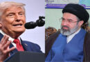 Mojtaba Khamenei Claims Trump Signed Peace Deal Out of “Desperation”; U.S. Lifts Naval Blockade on Iran