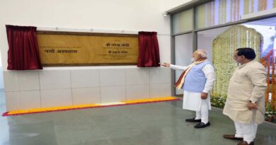 PM Modi Inaugurates Namo Hospital in Daman, Boosting Regional Healthcare Infrastructure