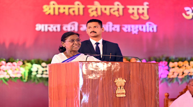 President Murmu Emphasizes Balance of Development and Culture for Empowering Tribal Communities