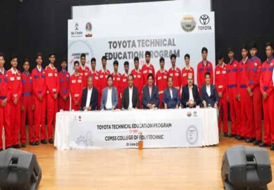 Toyota Kirloskar Motor and Sharayu Toyota in association with CSMSS College of Polytechnic, Chhatrapati Sambhajinagar, Maharashtra establishes Toyota Technical Education Program (T-TEP)