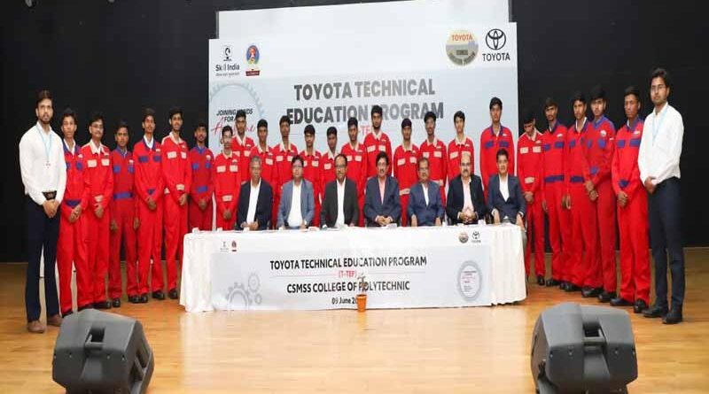 Toyota Kirloskar Motor and Sharayu Toyota in association with CSMSS College of Polytechnic, Chhatrapati Sambhajinagar, Maharashtra establishes Toyota Technical Education Program (T-TEP)