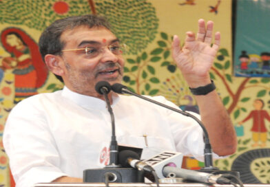 Upendra Kushwaha’s Political Maze: A Leader at the Crossroads of Bihar Politics