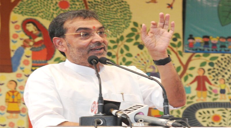 Upendra Kushwaha’s Political Maze: A Leader at the Crossroads of Bihar Politics