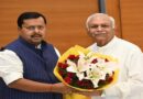 Senior BJP Leader Suresh Pachouri Meets Party National President Nitin Navin