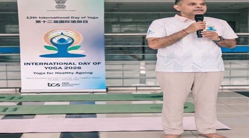 Consulate General of India in Shanghai Celebrates International Day of Yoga 2026 in Hangzhou
