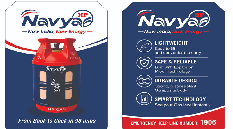 HPCL Launches “HP Navya”, Its New Composite LPG Cylinder Brand on Instamart
