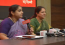 Vishwa Mangalya Sabha to Hold North India Awareness Meeting in Delhi on July 23–24; Dr. Mohan Bhagwat to Engage in a Special Dialogue with Women Leaders