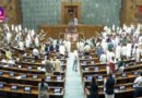 Lok Sabha Passes Anti-Paper Leak Bill Amid Uproar; Up to 10 Years in Jail and ₹10 Crore Fine