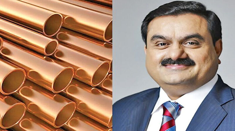 Adani Enterprises’ Kutch Copper Limited Achieves London Metal Exchange Brand Registration for ‘Adani Copper’ Grade-A Cathodes