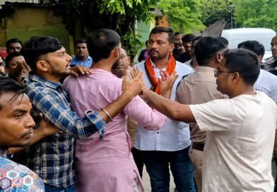 Bankipur Bypoll Sees Tension During Voting: BJP, Jan Suraaj Supporters Clash; Security Tightened at Polling Booths