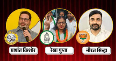 Bankipur Bypoll: BJP and Jan Suraaj Hold Massive Roadshows Ahead of Nominations, Workers Face Off on Patna Streets