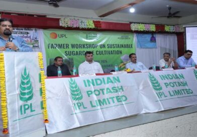 Indian Potash Limited Launches Sustainable Sugarcane Initiative in Kodinar to Boost Farmers’ Productivity