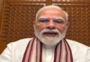 Meta Clarifies Restriction on PM Modi’s Video, Restores Access in India; IT Ministry Summons Global Executives