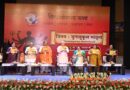 Maatrutva is the fundamental basis for the growth, nourishment and continuity of creation: Dr. Mohan Bhagwat