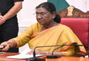 President Droupadi Murmu Completes Four Years in Office; Several Public-Centric Initiatives Launched at Rashtrapati Bhavan