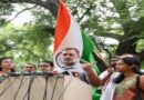 Rahul Gandhi Lists Three Demands: Remove Education Minister, Punish Those Responsible, and PM Must Apologize