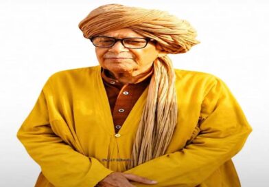 Fatehpur Sikri Dargah Sajjadanashin Pirzada Rais Miyan Chishti Passes Away at 88