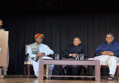 Memorial Lecture Honours Dr. Satya Narayan Singh, Emphasises Good Governance Through Transparency, Accountability and Public Trust