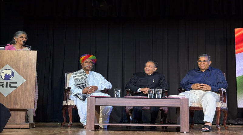 Memorial Lecture Honours Dr. Satya Narayan Singh, Emphasises Good Governance Through Transparency, Accountability and Public Trust