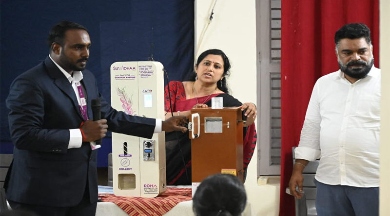 Used Sanitary Pads Can Be Repurposed for Organic Compost, Special Workshop Highlights Menstrual Hygiene and Sustainable Waste Management