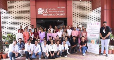 Shyam Lal College Organizes National Summer School on Quantum Science and Technology
