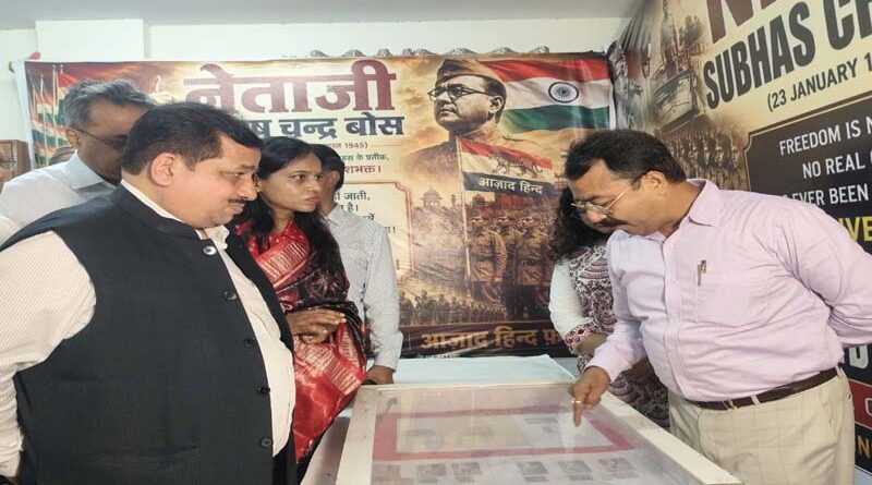 Rare Exhibition on Netaji Subhas Chandra Bose Inaugurated to Mark 150 Years of ‘Vande Mataram’
