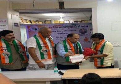Salute Tiranga Holds Organizational Expansion and Introduction Ceremony; Dr. Sanjay Labh Appointed National Convenor of Medical Cell