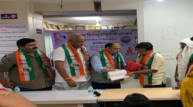 Salute Tiranga Holds Organizational Expansion and Introduction Ceremony; Dr. Sanjay Labh Appointed National Convenor of Medical Cell