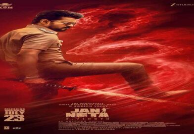 Jana Nayagan’ to Mark the End of a Golden Chapter in Thalapathy Vijay’s Career 