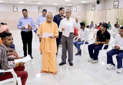Work Hard, Win Medals, and Earn Priority in Government Jobs: UP CM Yogi Adityanath