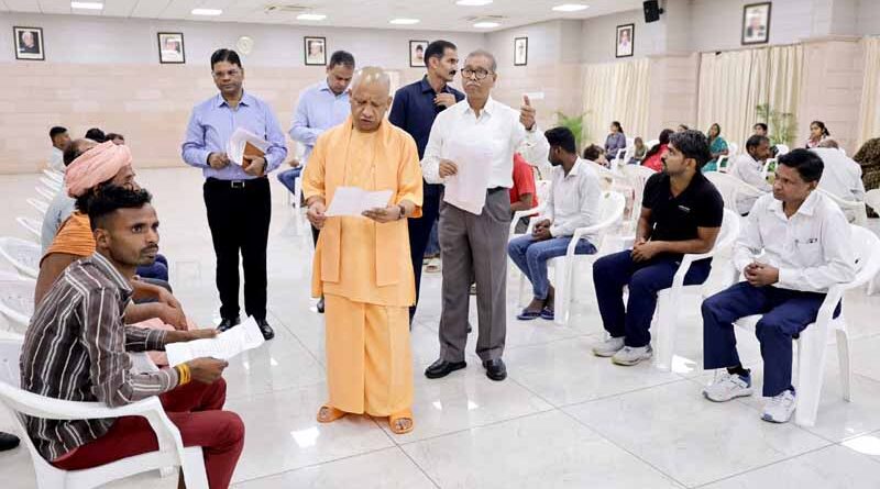 Work Hard, Win Medals, and Earn Priority in Government Jobs: UP CM Yogi Adityanath